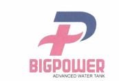 Trademark BIGPOWER + LOGO