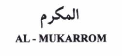 Trademark AL-MUKARROM