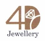 Trademark 4D Jewellery + Logo