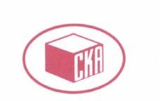 Trademark CKA + LUKISAN