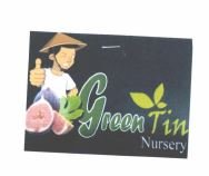 Trademark Greentin Nursery + LUKISAN