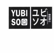 Trademark YUBISO + HURUF KANJI + LUKISAN