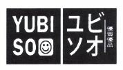 Trademark YUBISO + HURUF KANJI + LUKISAN