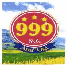 Trademark ANA OGI 999 + LOGO