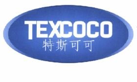 Trademark TEXCOCO