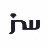 Trademark JW + LOGO