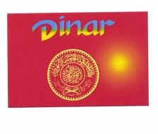 Trademark DINAR