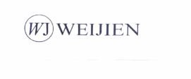 Trademark WEIJIEN