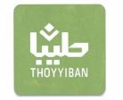 Trademark THOYYIBAN + Logo