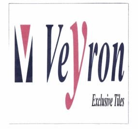 Trademark Veyron Exclusive Tiles