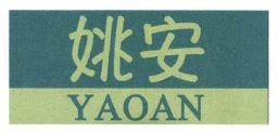 Trademark YAOAN