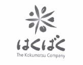 Trademark The Kokumotsu Company & Huruf Jepang & Gambar