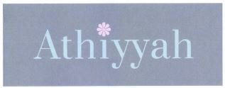 Trademark Athiyyah + Logo