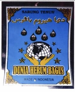 Trademark DUNIA HERUM BAGUS