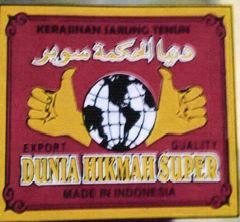 Trademark DUNIA HIKMAH SUPER