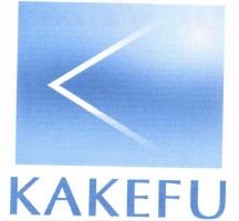 Trademark KAKEFU + LOGO