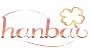 Trademark hanbai dan Logo