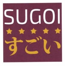 Trademark SUGOI + TULISAN KANJI