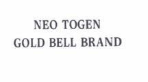 Trademark NEOTOGEN GOLD BELL BRAND