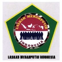 Trademark LASKAR MERAHPUTIH INDONESIA + LUKISAN