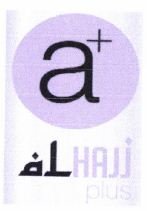 Trademark alHAJJ Plus