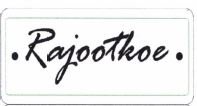 Trademark RAJOOTKOE