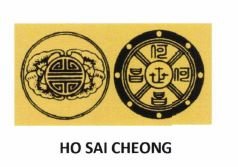 Trademark HO SAI CHEONG + Logo