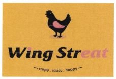 Trademark Wing Streat + Logo