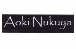 Trademark Aoki Nukuya + Logo