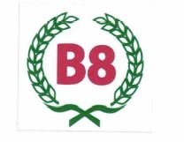 Trademark B8 + LOGO