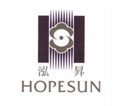 Trademark HOPESUN + LOGO