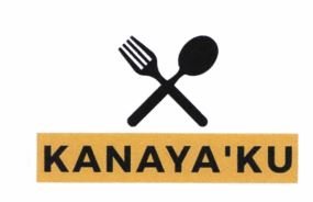 Trademark KANAYA’KU