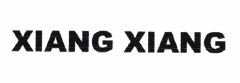 Trademark XIANG XIANG