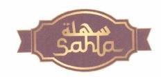 Trademark Sahla + Logo