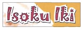 Trademark ISOKU IKI