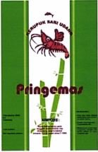 Trademark Pringemas + Lukisan