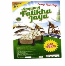 Trademark Amplang Fatikha Jaya + Lukisan/Gambar