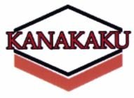 Trademark KANAKAKU + LOGO