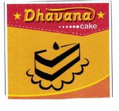 Trademark DHAVANA + Gambar