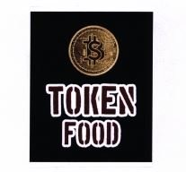 Trademark TOKEN FOOD + LOGO