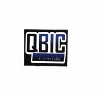 Trademark QBIC + Huruf Kanji