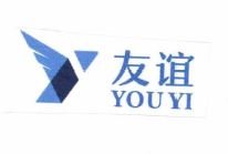 Trademark YOU YI + LOGO + HURUF CINA