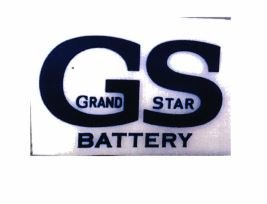 Trademark GRAND STAR BATTERY + LOGO GS