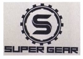 Trademark SUPERGEAR + LOGO