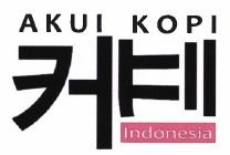 Trademark AKUI KOPI Indonesia + Logo