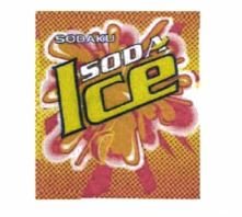 Trademark SODAKU SODA Ice + Lukisan