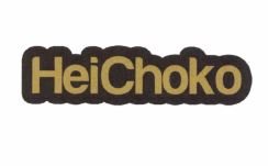 Trademark HeiChoko