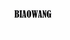 Trademark BIAOWANG