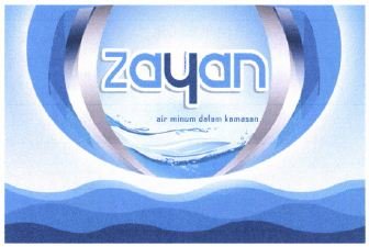 Trademark ZAYAN