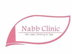 Trademark Nabb Clinic Skin care, Slimming & Spa + LUKISAN Daun